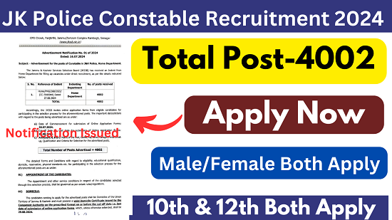 Jkssb constable notification 2024 pdf download, Jkssb constable notification 2024 pdf, JK Police Constable Recruitment 2024 qualification, Jkssb constable notification 2024 last date, JK Police Constable Syllabus 2024, Jkssb constable notification 2024 date, Jkssb constable notification 2024 kashmir, JK Police Recruitment 2024 age limit,