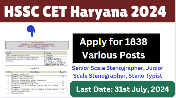 vacancy form haryana, junior engineer vacancy in haryana, group c exam apply online, group c recruitment, online form haryana, police job in haryana, haryana constable job, recruitment in haryana government, haryana posts, haryana vacancy form, police vacancy in haryana, haryana govt recruitment, group c recruitment application form, notice form, haryana staff nurse vacancy, vacancy in haryana government, haryana govt post, jobs for all, form notice, group b jobs in haryana, haryana vacancy update, new vacancy haryana, new haryana vacancy, group a jobs in haryana, haryana latest vacancies, vacancy in haryana govt, haryana govt jobs apply online, junior engineer apply online, recruitment notification, vacancy form in haryana, haryana ki vacancy, upcoming vacancy in haryana, latest recruitment in haryana, assistant engineer vacancy in haryana, latest haryana vacancy, fire brigade vacancy in haryana, haryana mein bharti, cgl vacancy, upcoming ssc jobs, ssc jobs vacancy, government job vacancy in haryana, je recruitment, staff selection commission jobs, haryana ki bharti, haryana alert, all jobs in haryana, cet registration online, haryana govt jobs for graduates, haryana mein vacancy, assistant engineer apply online, new vacancy of ssc, ssc recruitment notification, ssc recruitment last date, ssc recruitment jobs, exam staff, ssc jobs notification, new ssc recruitment, online notification, vacancies in staff selection commission, junior engineer online apply, assistant law officer haryana, online application for recruitment, ssc government job vacancy, staff selection jobs, haryana all vacancy, ssc notification apply online, statistical assistant notification, staff selection last date, haryana government jobs online apply, online form vacancy, ssc notification latest, je post apply online, ssc online vacancy, haryana jobs vacancy, army group c new vacancy, ssc ki bharti, staff selection new vacancy, je vacancy, staff selection vacancy, staff selection notification, staff selection commission new vacancy, staff selection commission latest vacancy, vacancies in haryana govt departments, recruitment apply online, staff selection commission new recruitment, postal jobs application last date, staff selection commission jobs apply online, vacancy of ssc, steno vacancy in haryana, government jobs in haryana notification, haryana supervisor vacancy, bharti haryana, various post, group 2 apply online, group 2 exam fees, group 2 jobs apply online, government jobs in ssc, ssc various post, jobs with ssc qualification, staff selection commission engineering jobs,