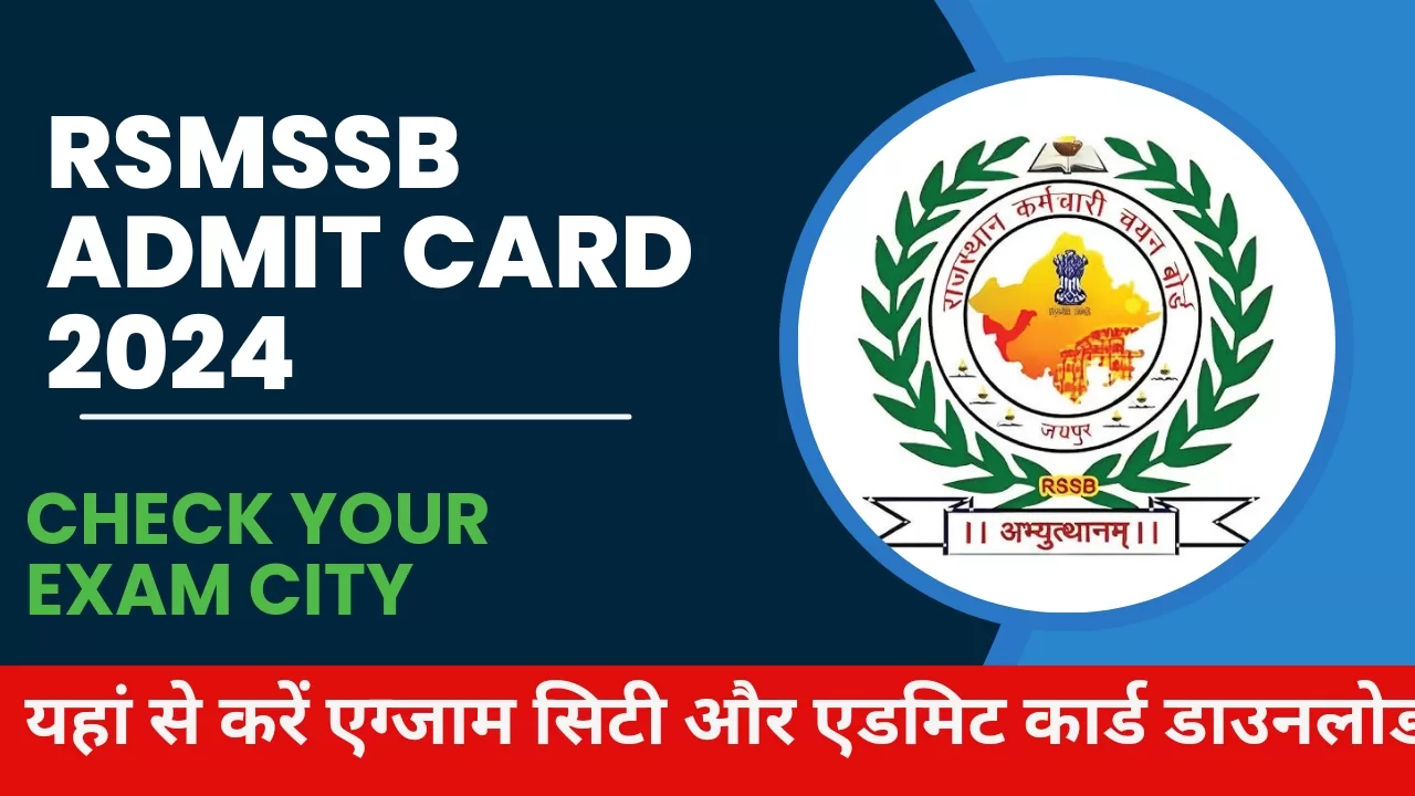 RSMSSB Admit Card 2024