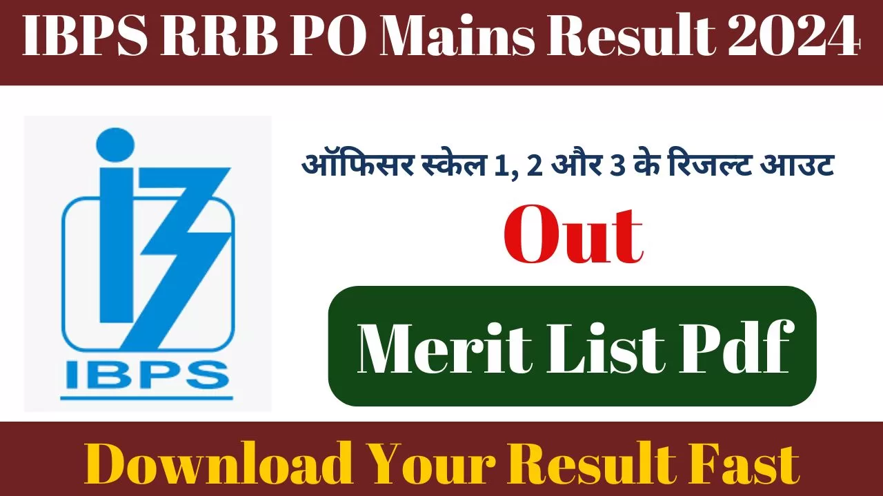 rrb po mains result, ibps rrb po mains result 2024, rrb po mains result 2024,