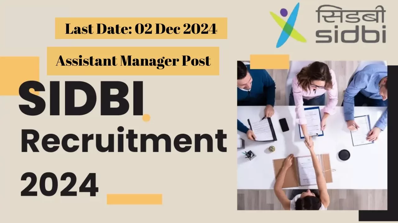 SIDBI Recruitment 2024