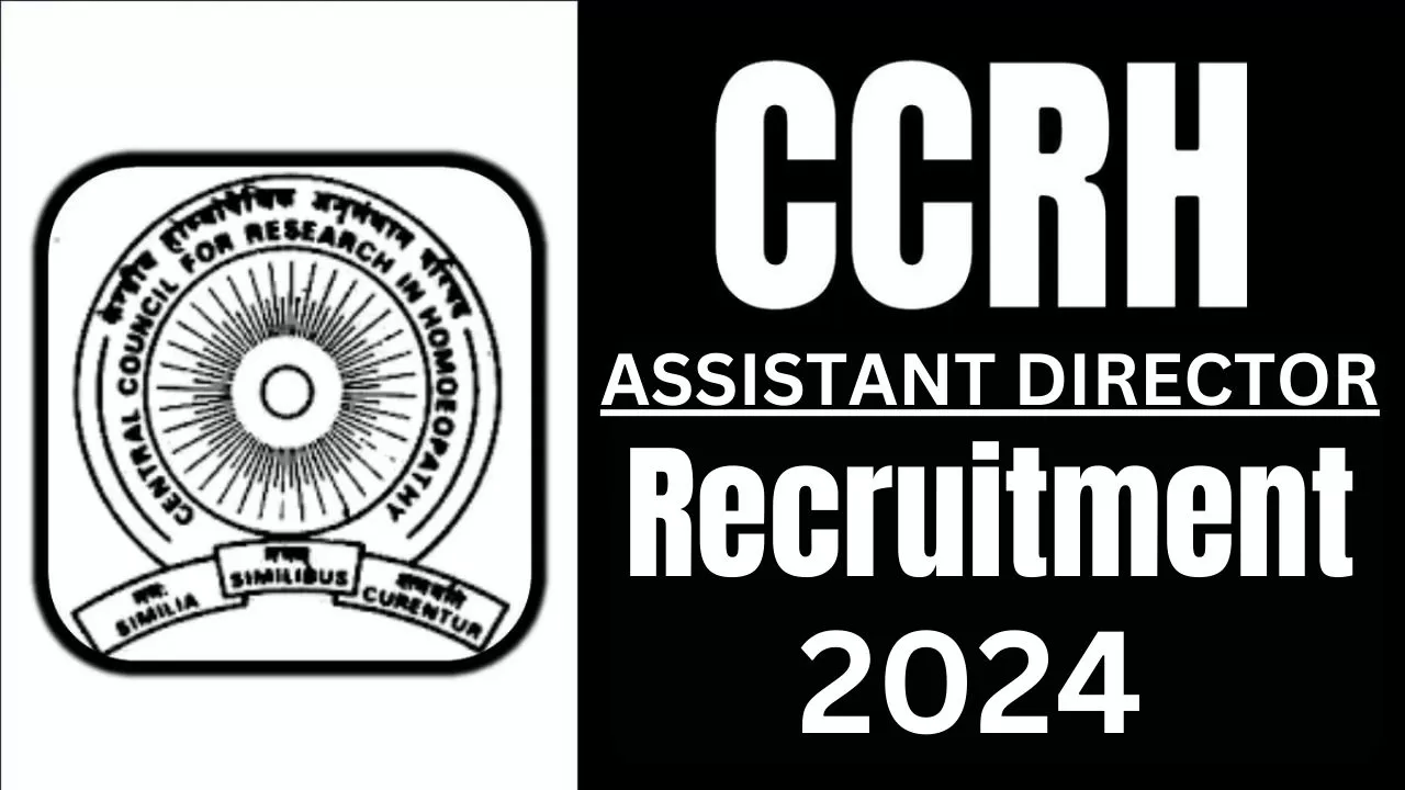 CCRH Recruitment 2024