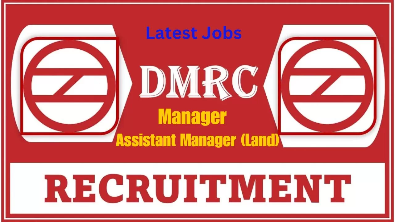 DMRC Recruitment 2024