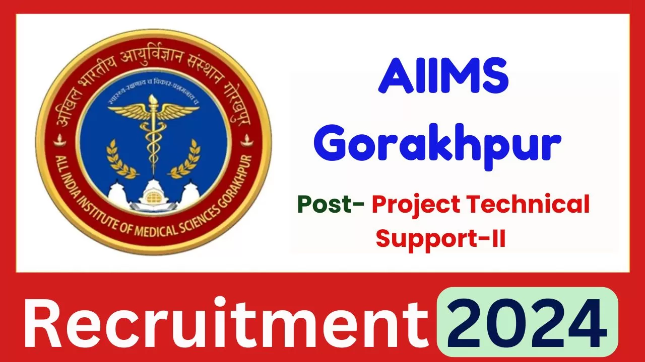 Walk-in interview details for AIIMS Gorakhpur Laboratory Technician post.