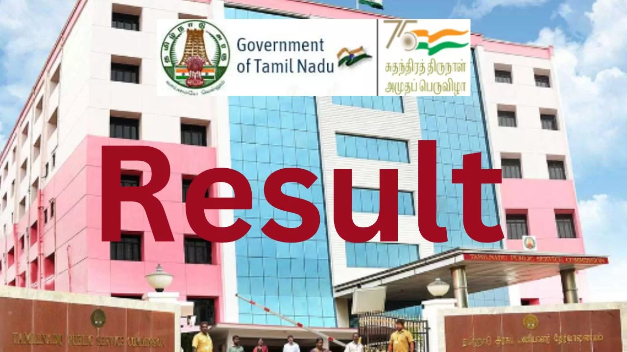 TNPSC Result,