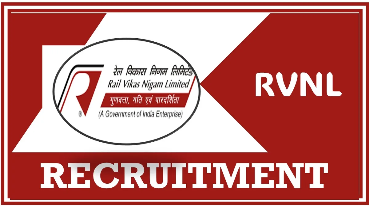 RVNL Recruitment 2024