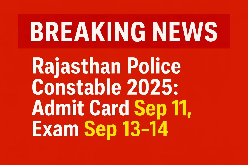 rajasthan police admit card 2025, rajasthan police sso, rajasthan police exam city 2025, rajasthan police exam city, rajasthan police admit card police,
