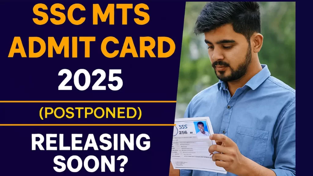 SSC MTS Admit Card