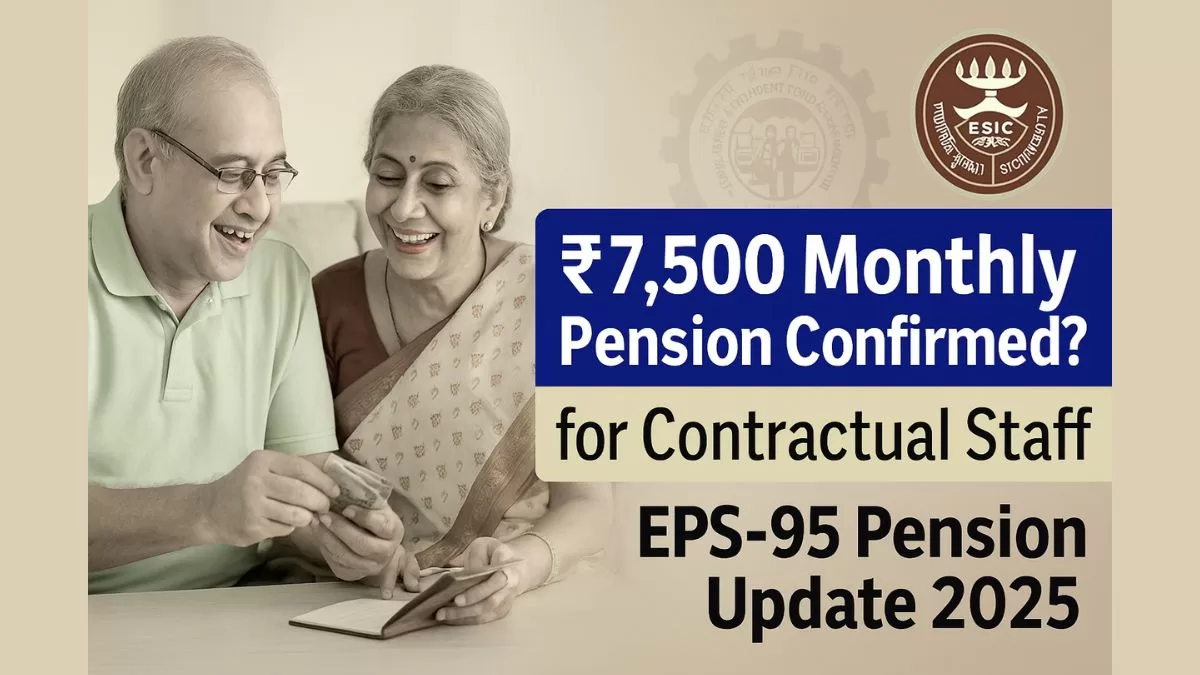 EPS-95 Pension Update 2025