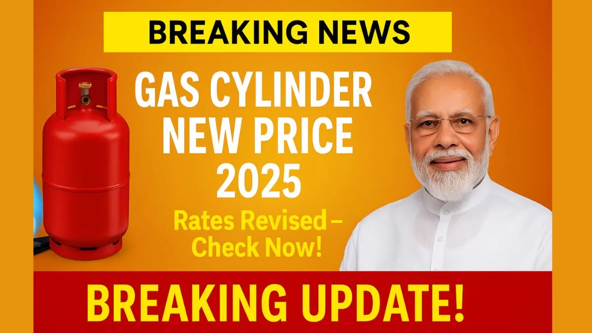 GAS CYLINDER NEW PRICE 2025