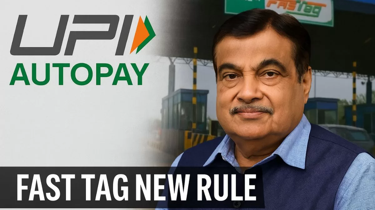 FASTag New Rule 2025