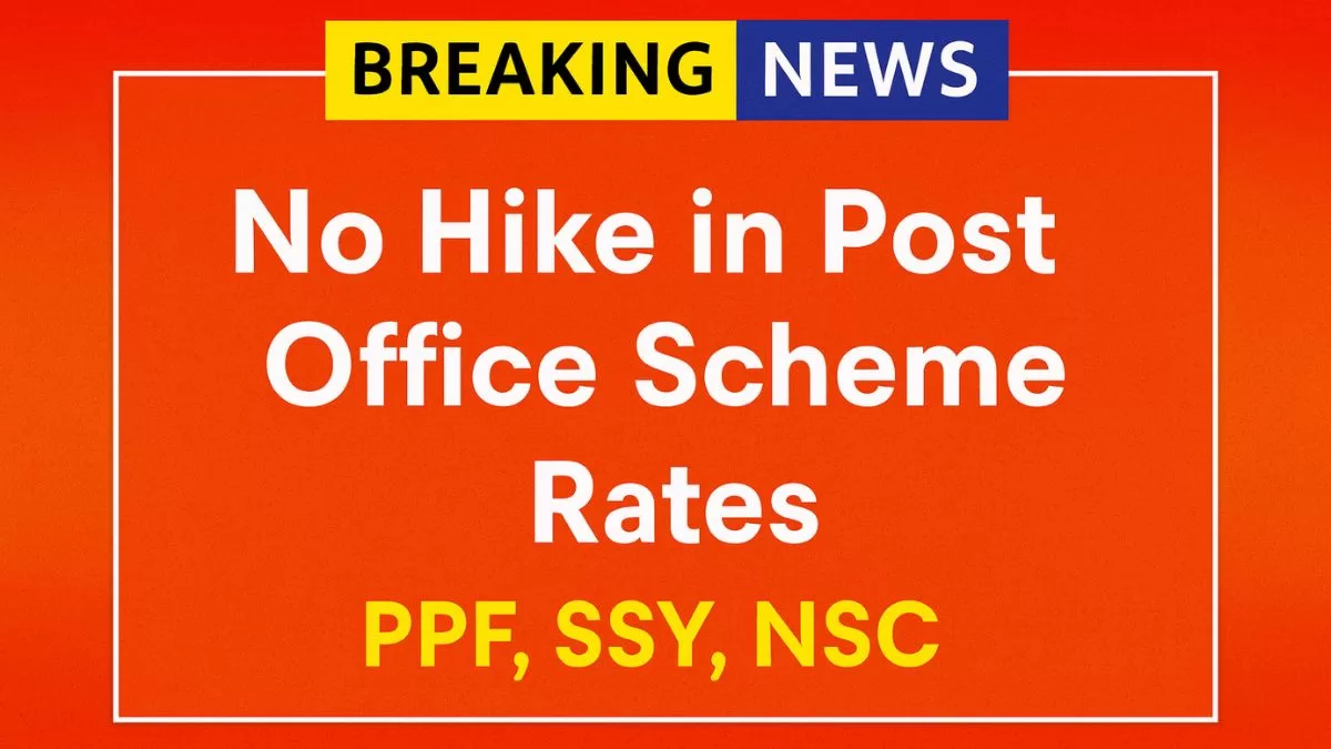 Post Office Interest Rates Oct–Dec 2025: PPF, SSY, NSC Unchanged