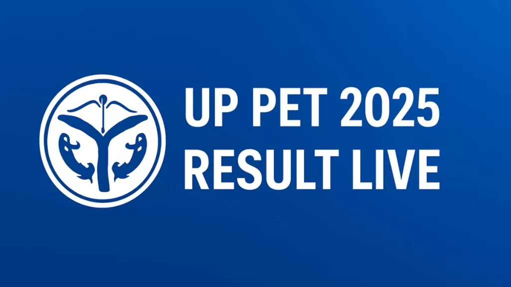 UP PET Result 2025